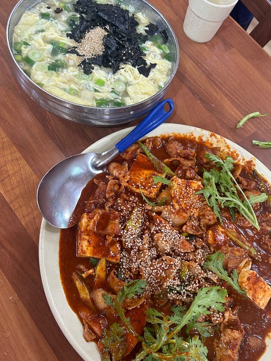 공주칼국수