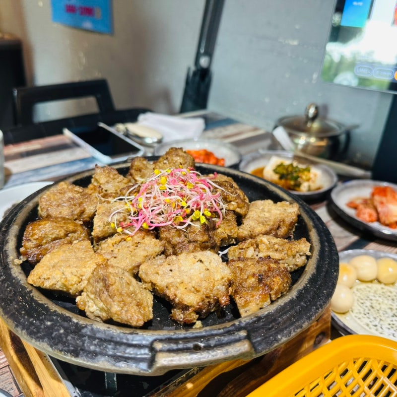 가연