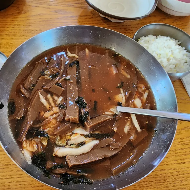 참도토리묵밥집