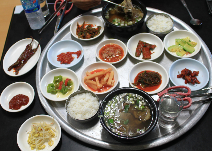 대전식당