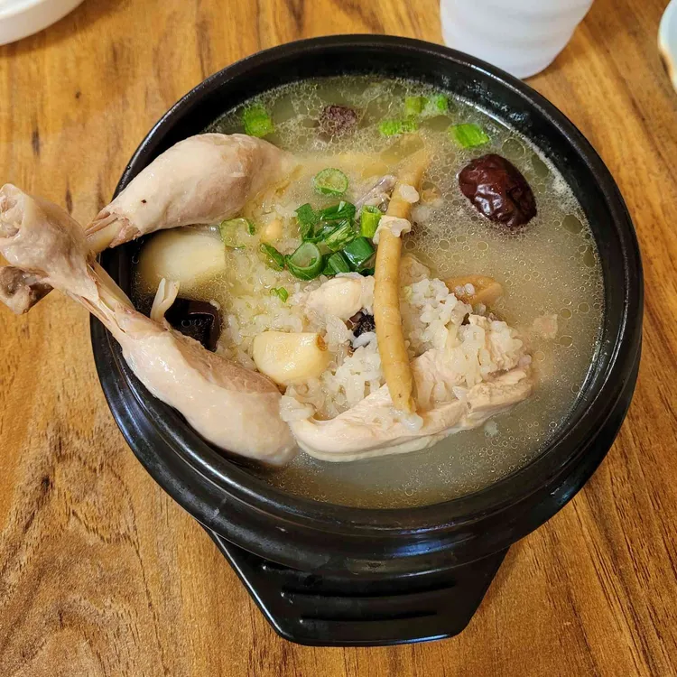 전동가든