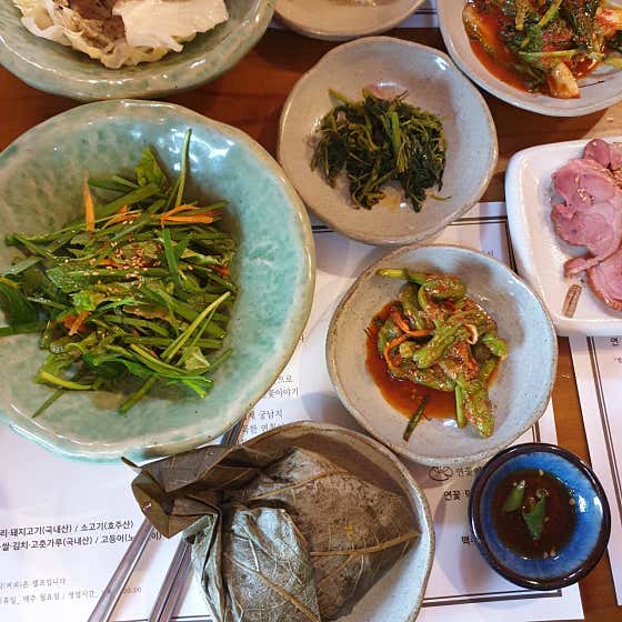 산채원