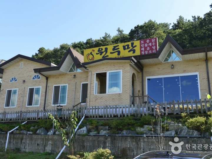 원두막