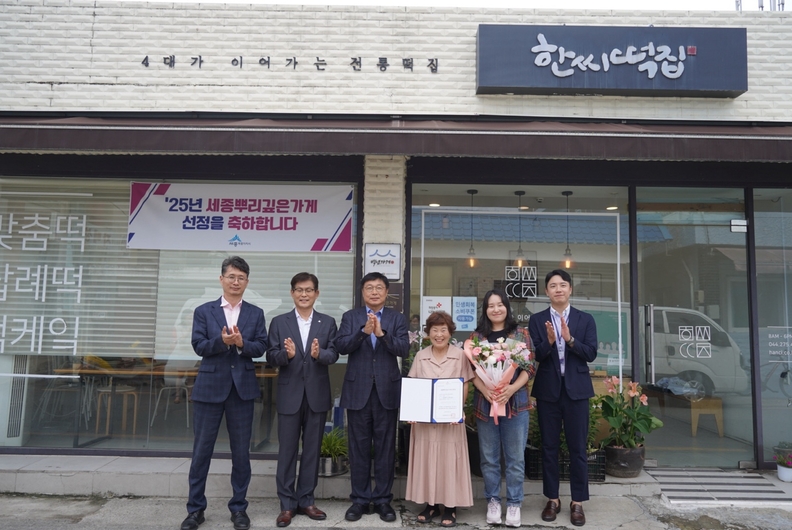 용암골