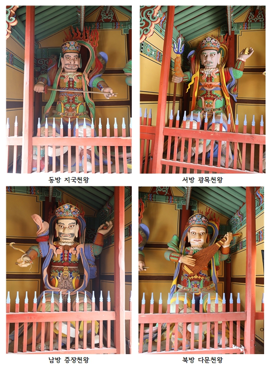 능가사