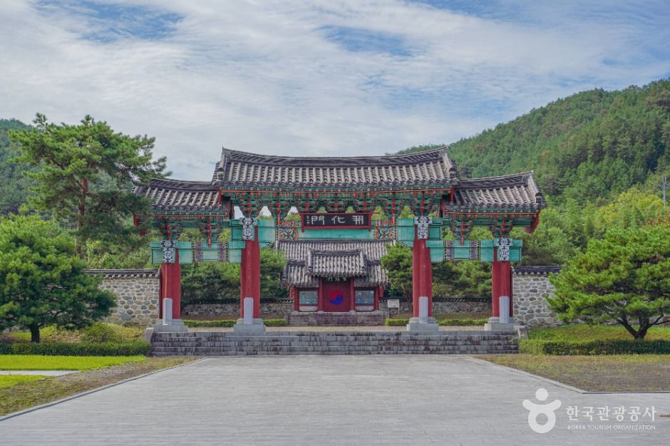 서재필기념공원