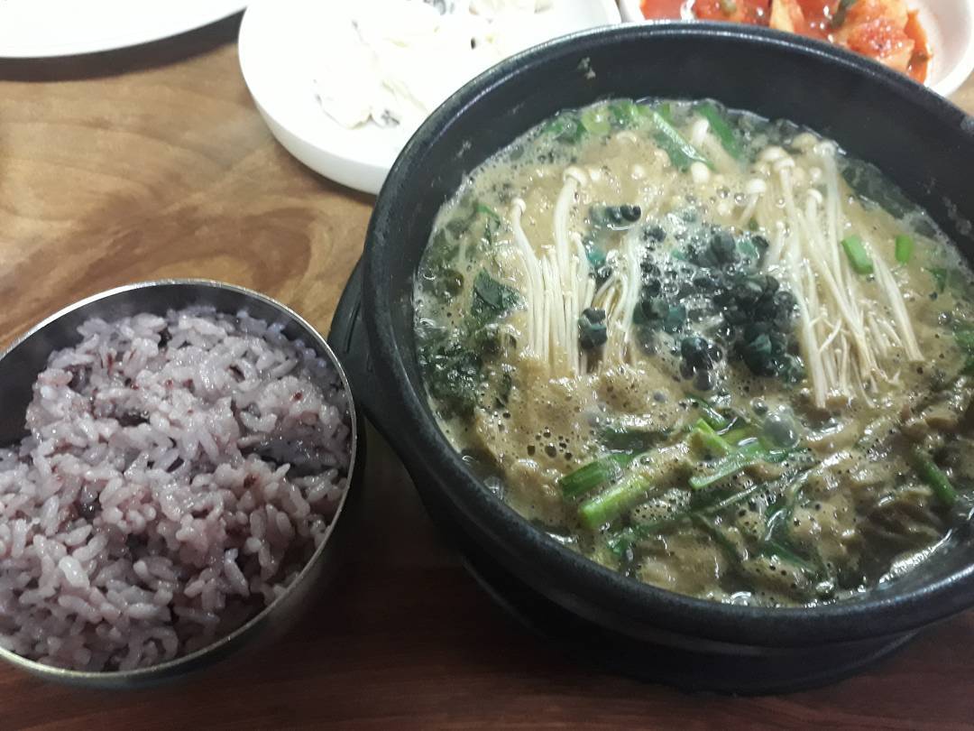 대명식당