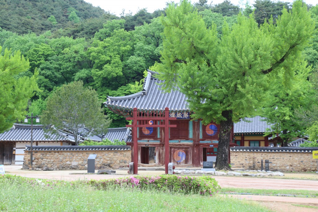필암서원