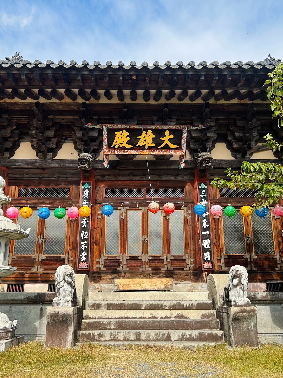 운암사
