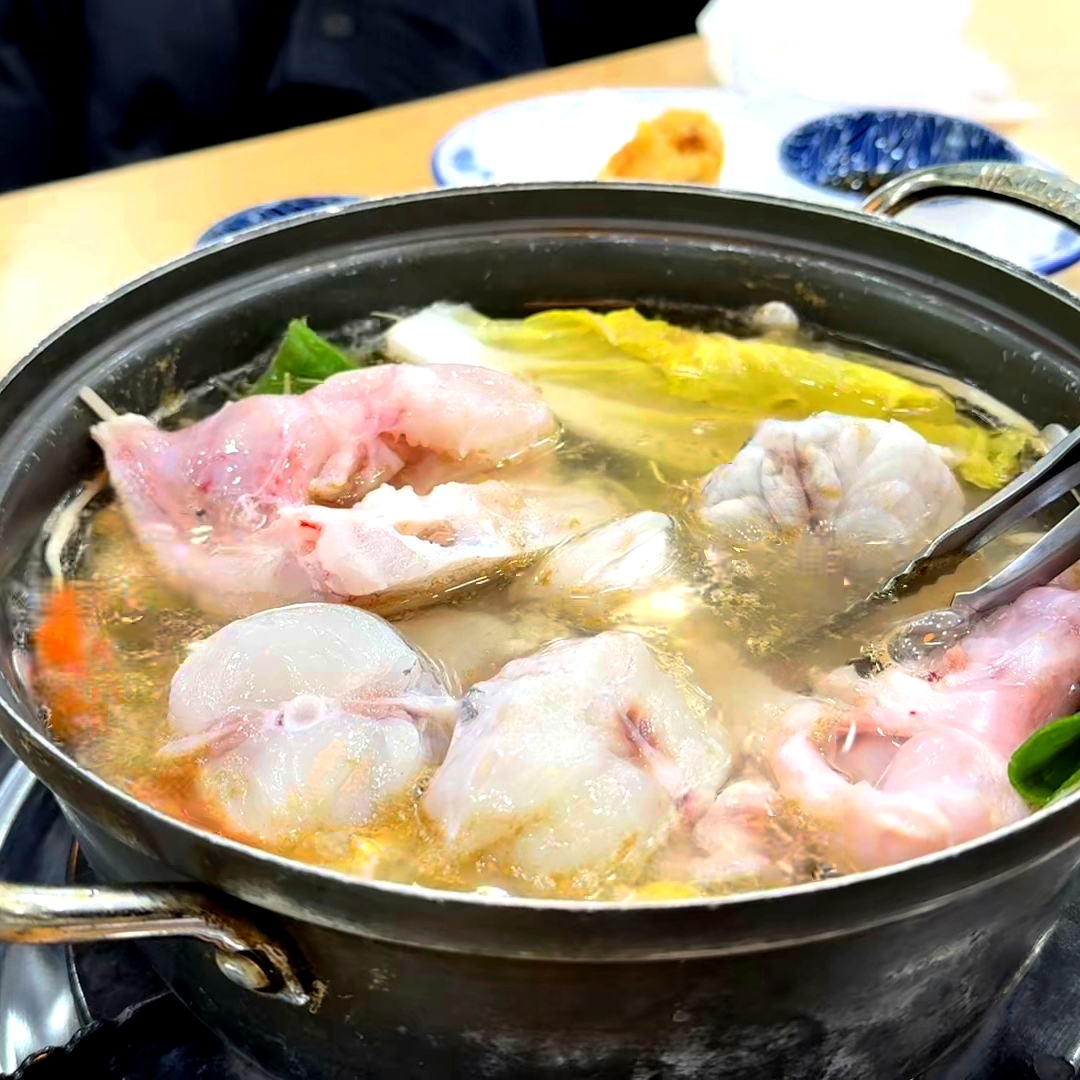 복촌