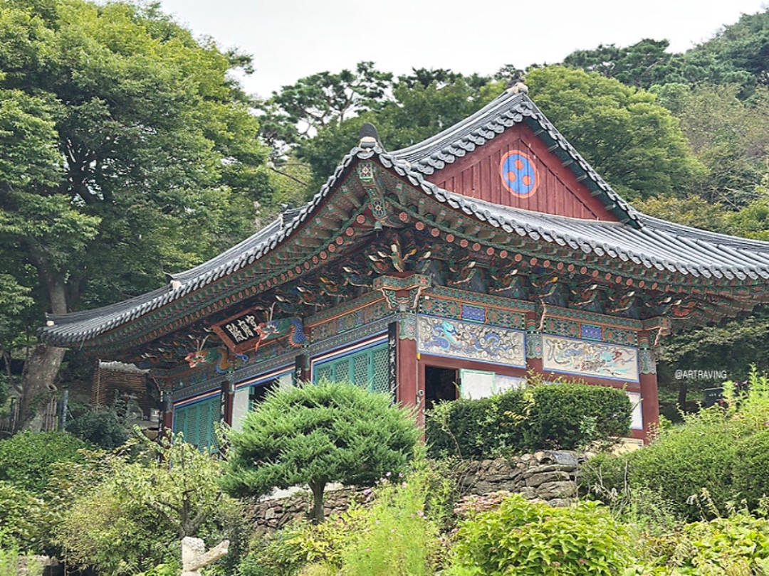 강화전등사남문식당