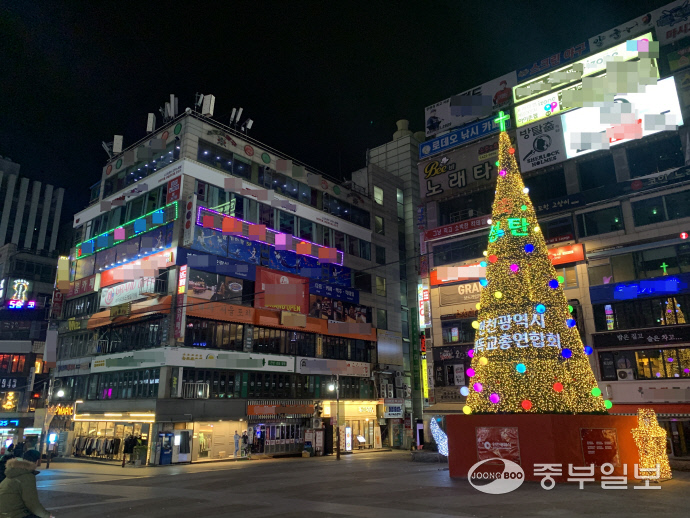 구월동 로데오거리