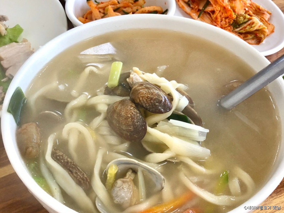 영흥도바지락해물칼국수