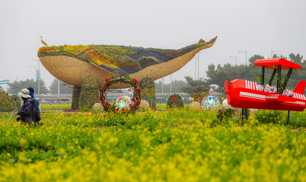 天空花園
