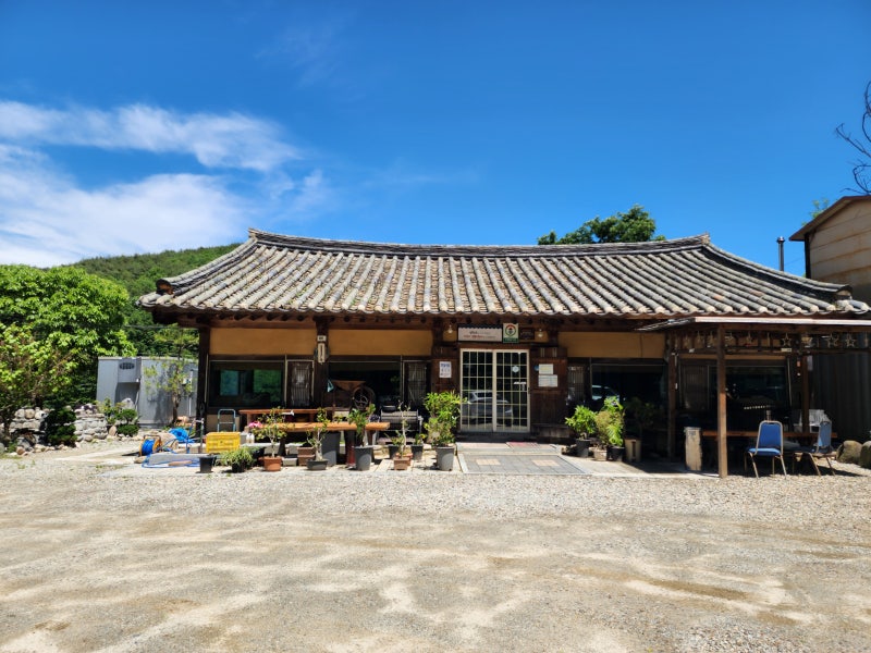 Byeolcheongung