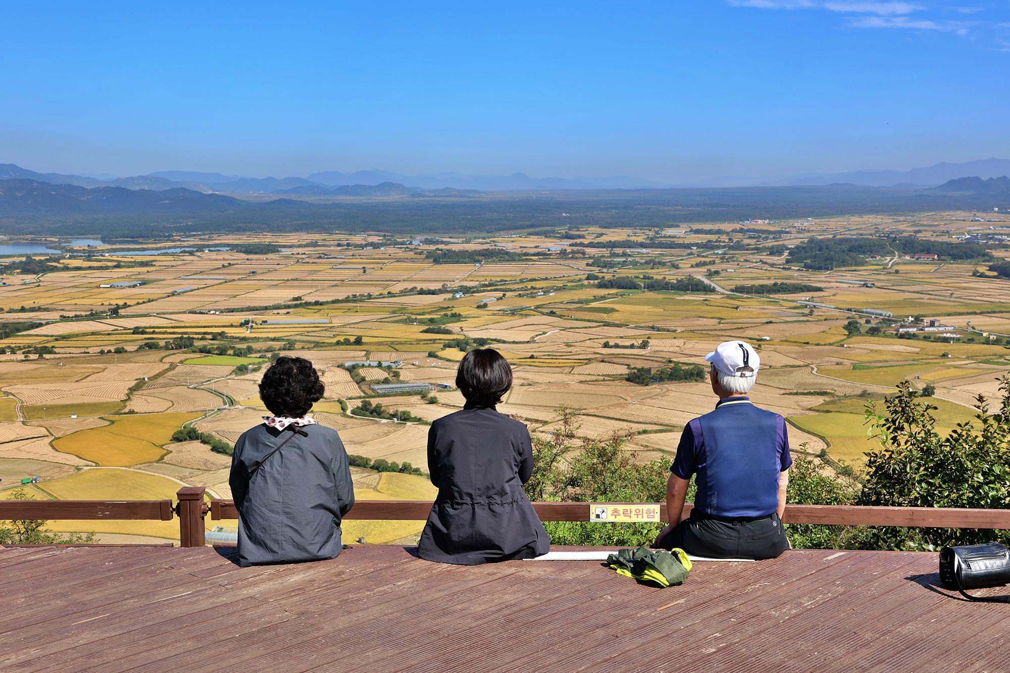 Cheorwon Peace Observatory