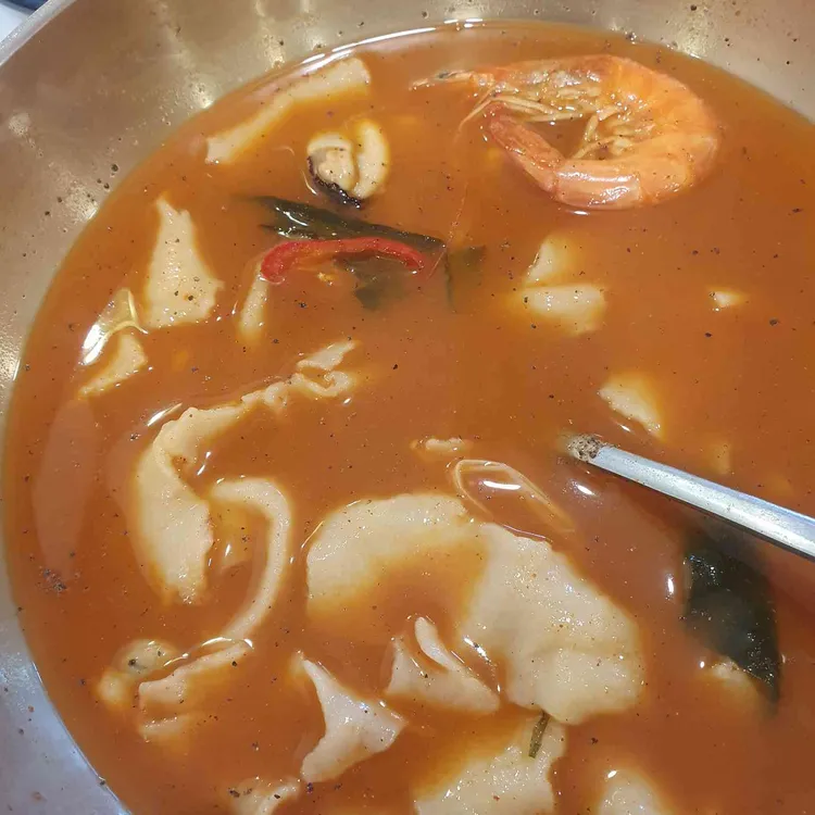 Samcheok Sujebi