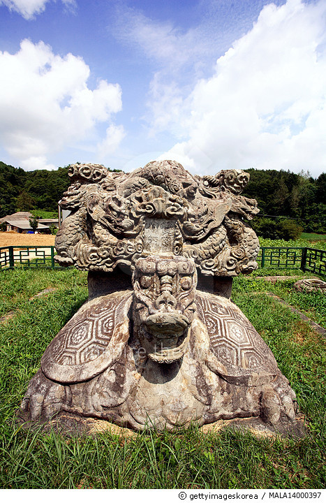 Heungbeopsa Temple Site