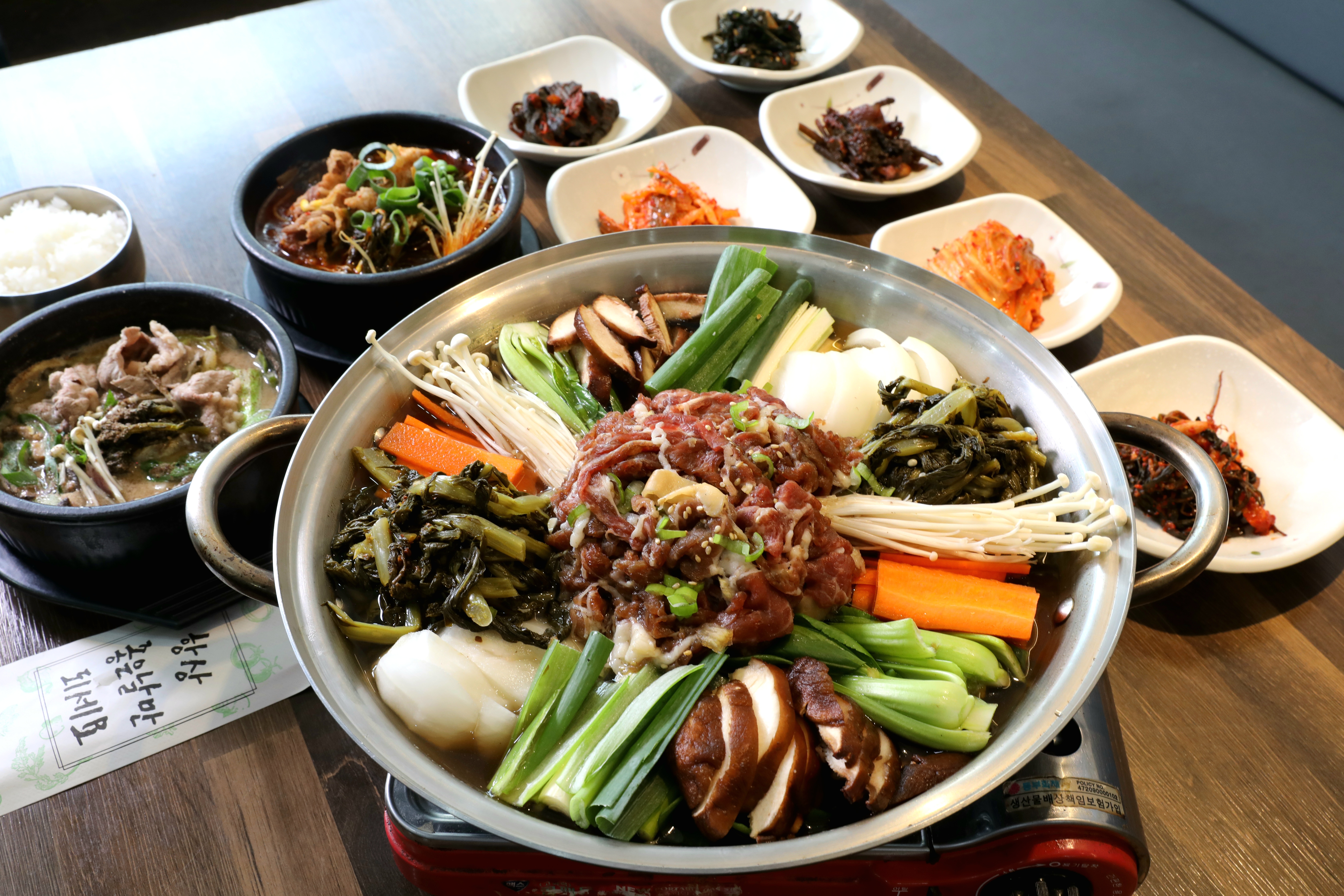 Yeson Sikdang