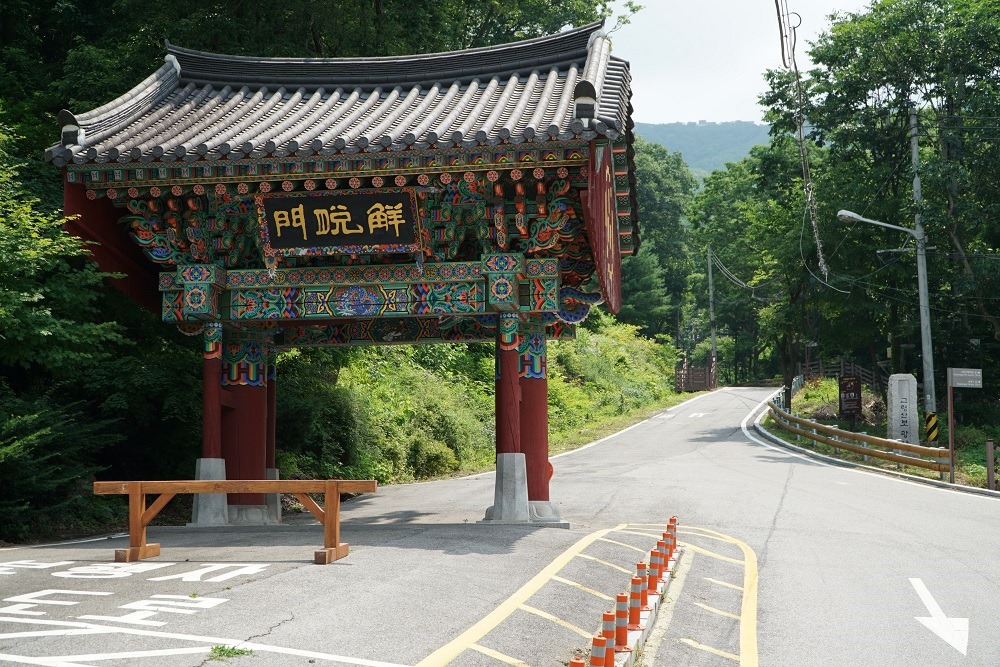 Bogwangsa Temple