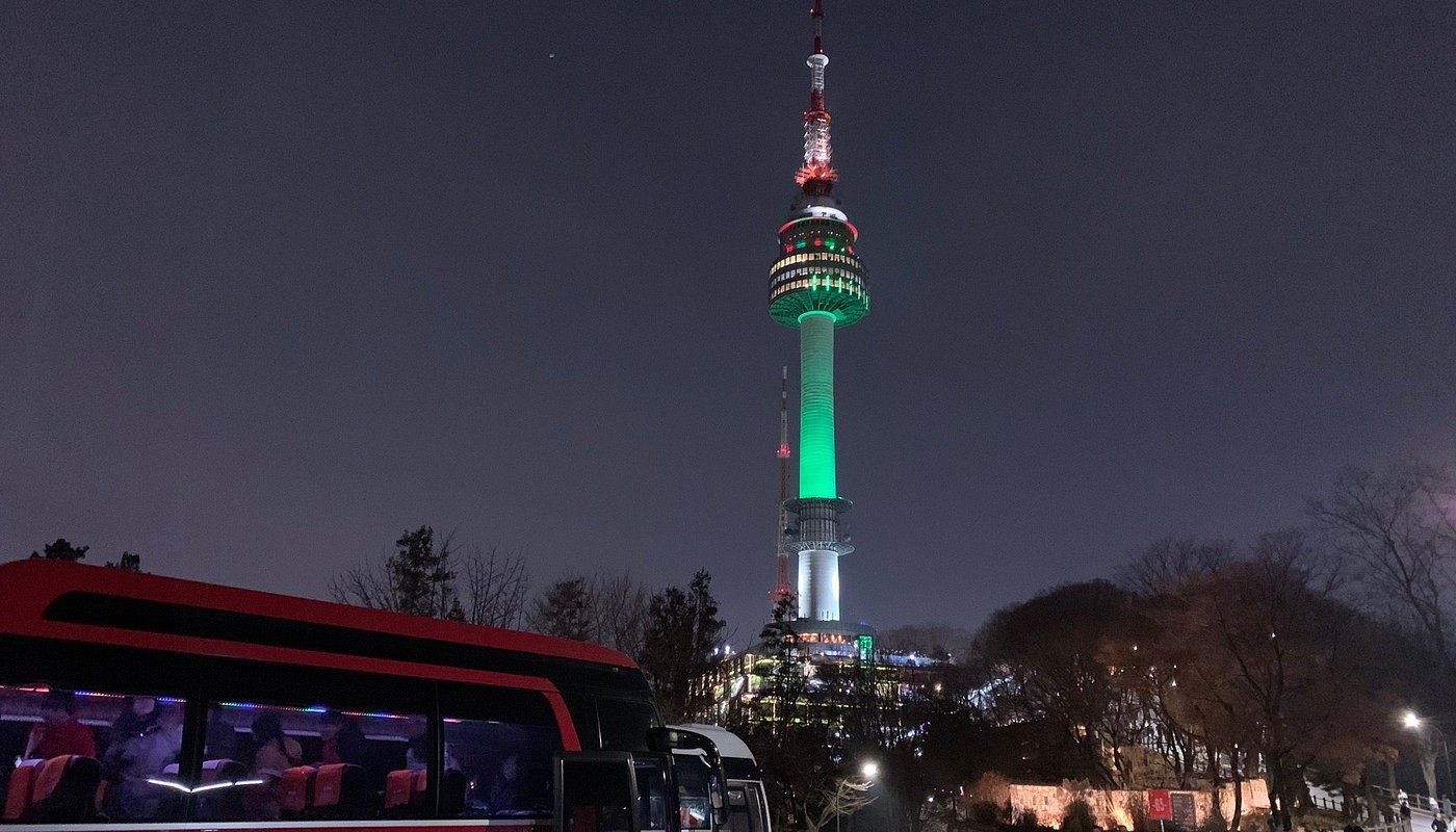 N Seoul Tower