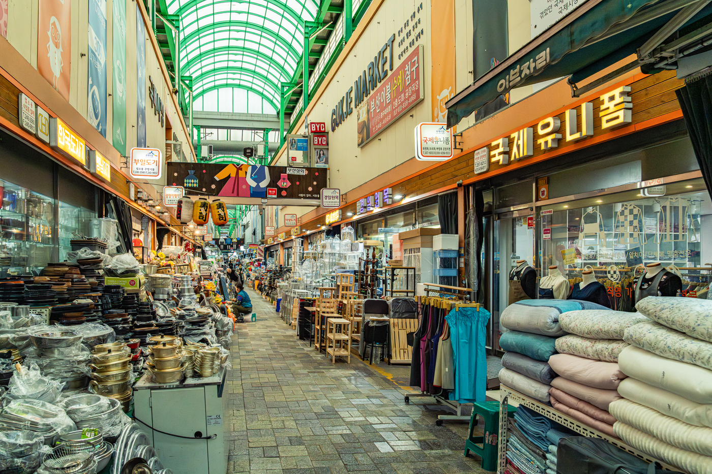 Gukje Market
