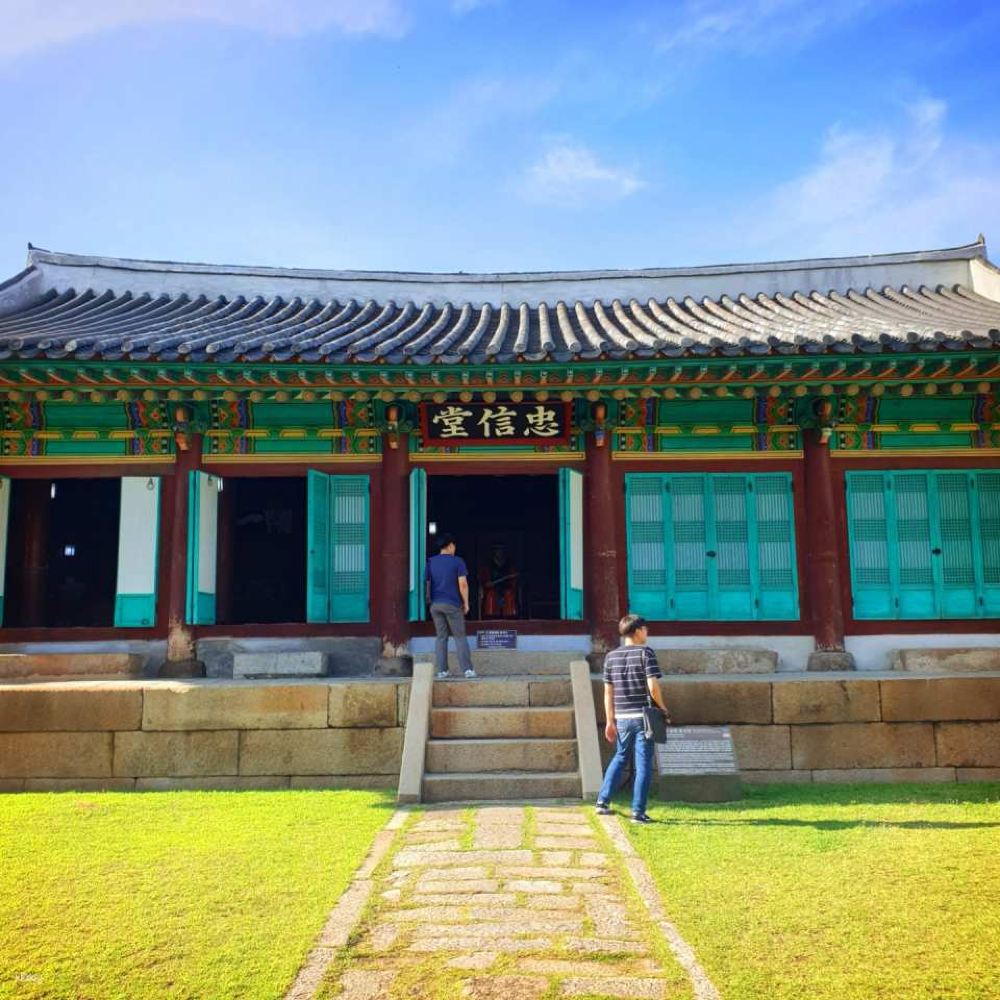 Dongnae Buwon