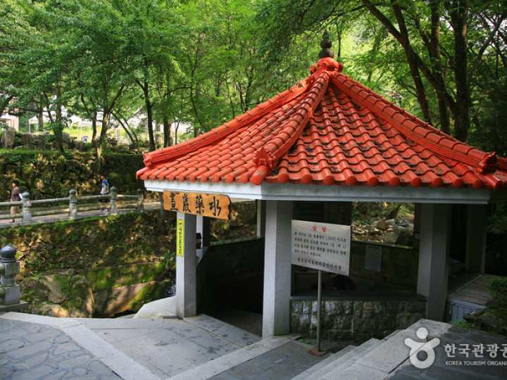 화암약수