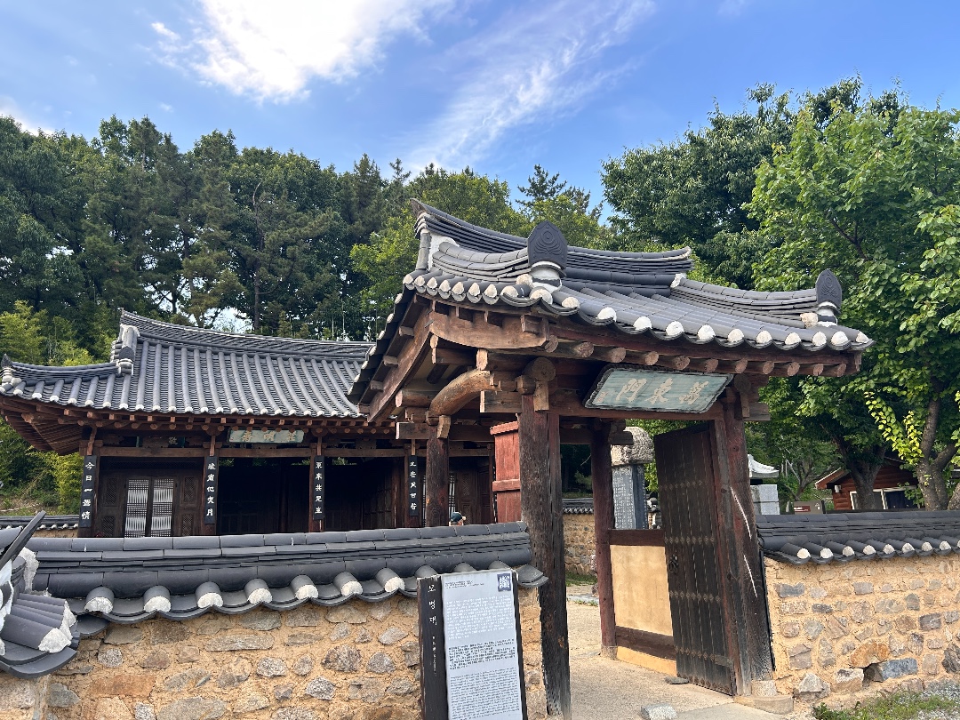 Momyeongjae