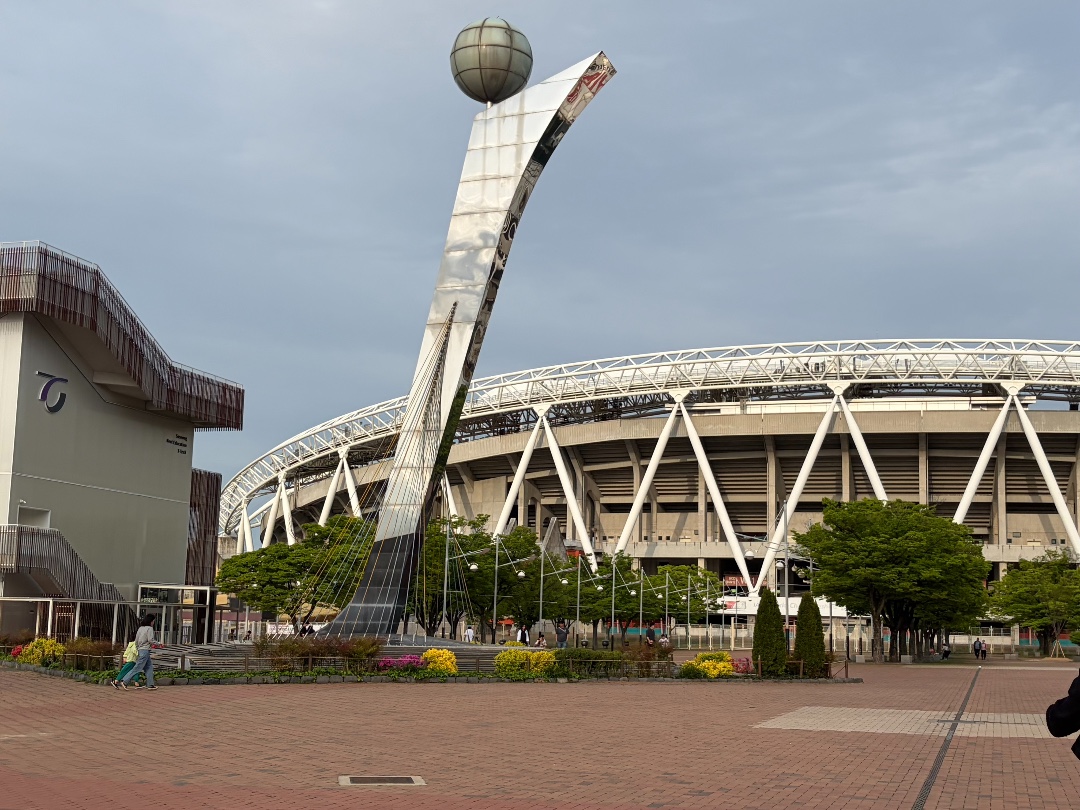 Daegu Stadium