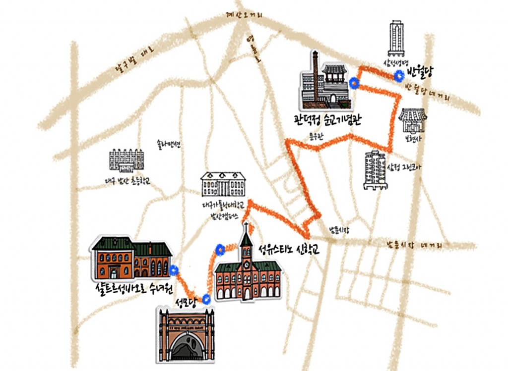 Daegu Modern History Alley