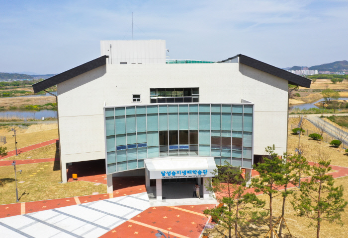 Dalseong Wetland Eco Learning Center