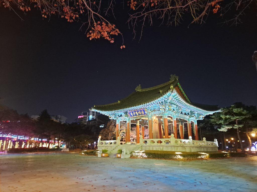 National Debt Repayment Movement Memorial Park