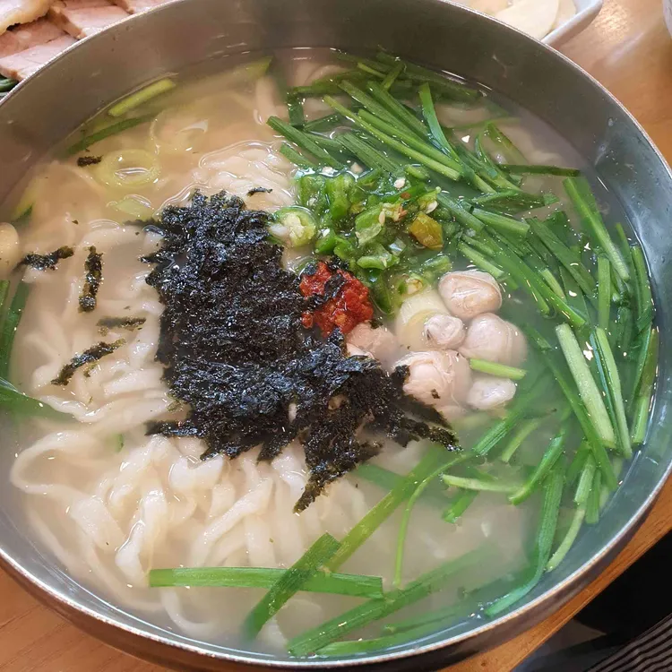 Wachon Hand-Cut Noodles