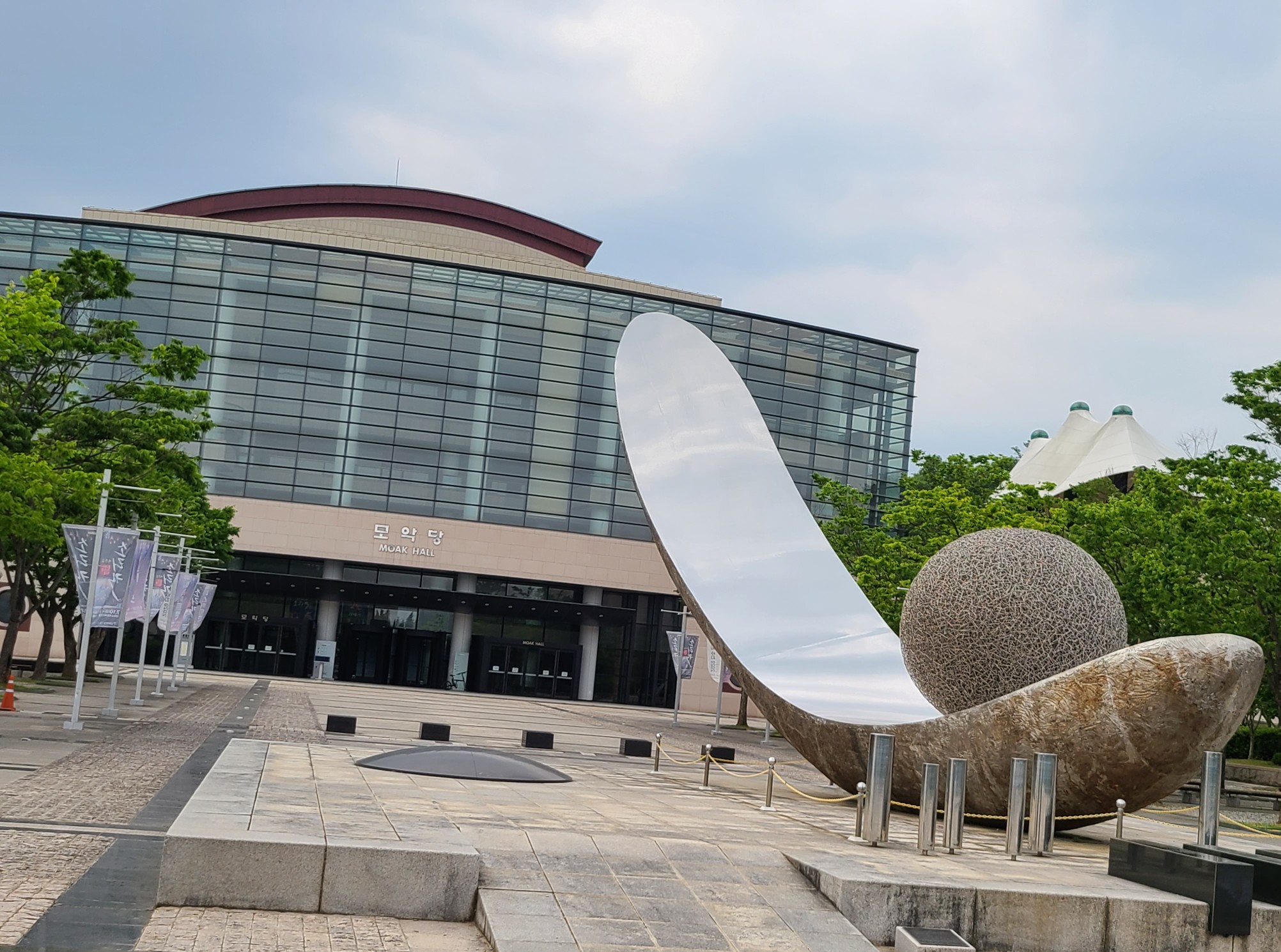 Korea Sori Culture Center