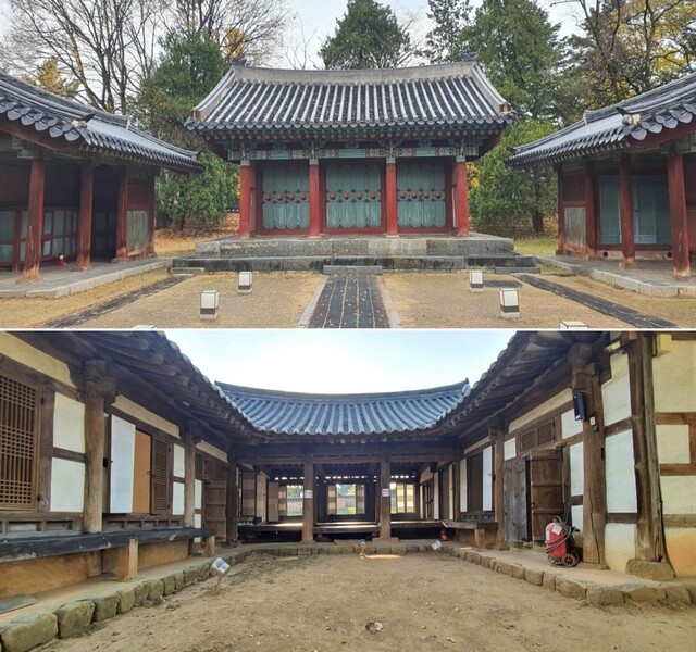 Jogyeongmyo Shrine