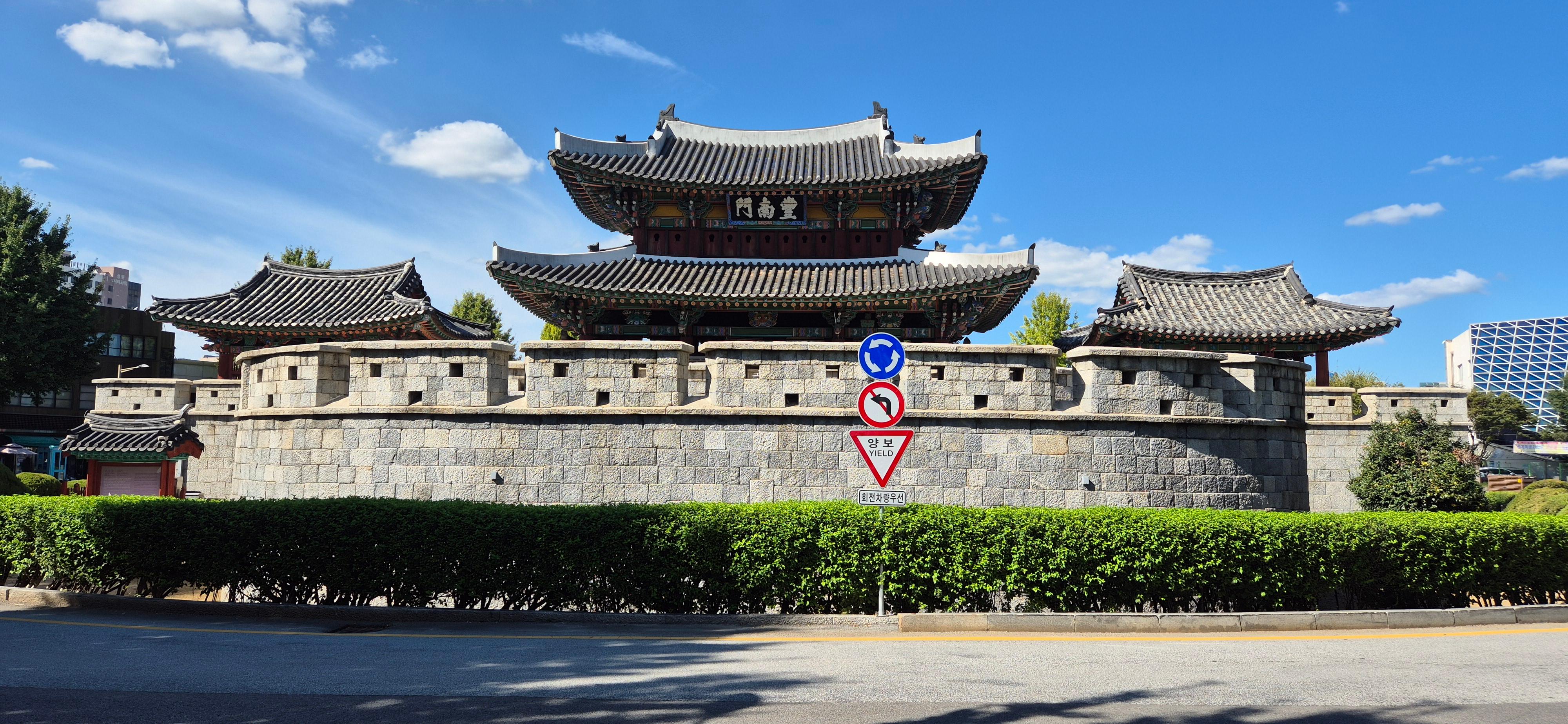 Pungnammun Gate