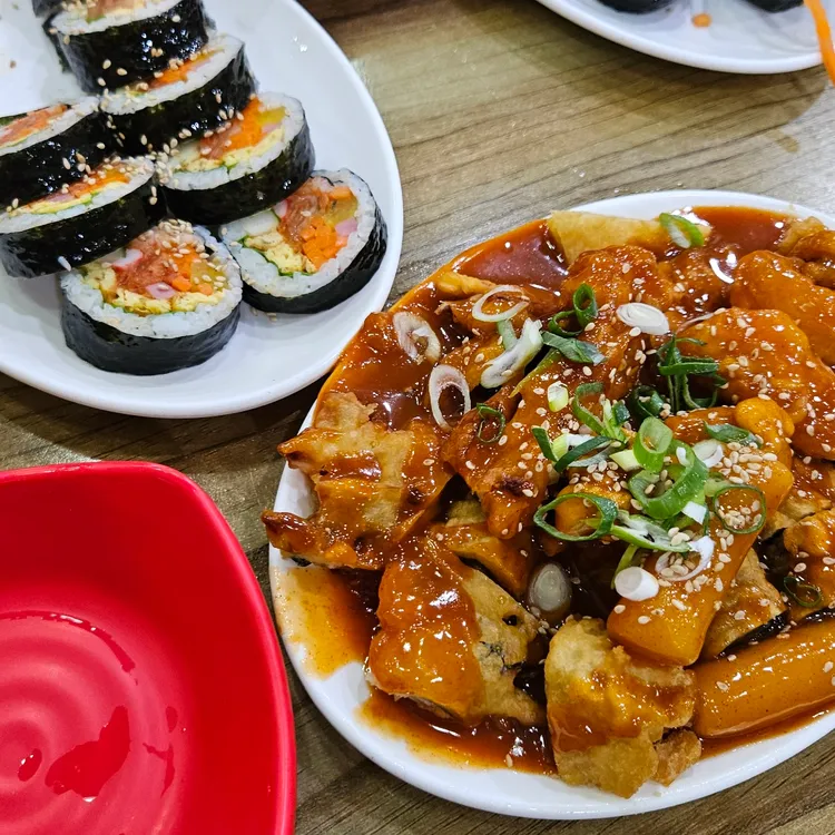 Yennal Ttaengttaengi Sangsutwigim