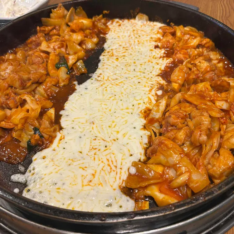 Gosu Dakgalbi