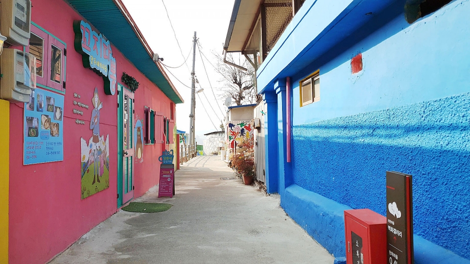 Jaman Mural Village