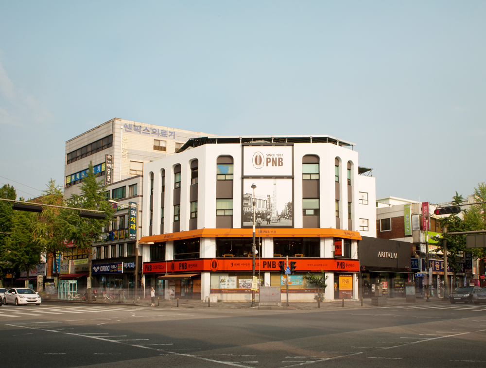 PNB Pungnyeon Bakery Main Branch