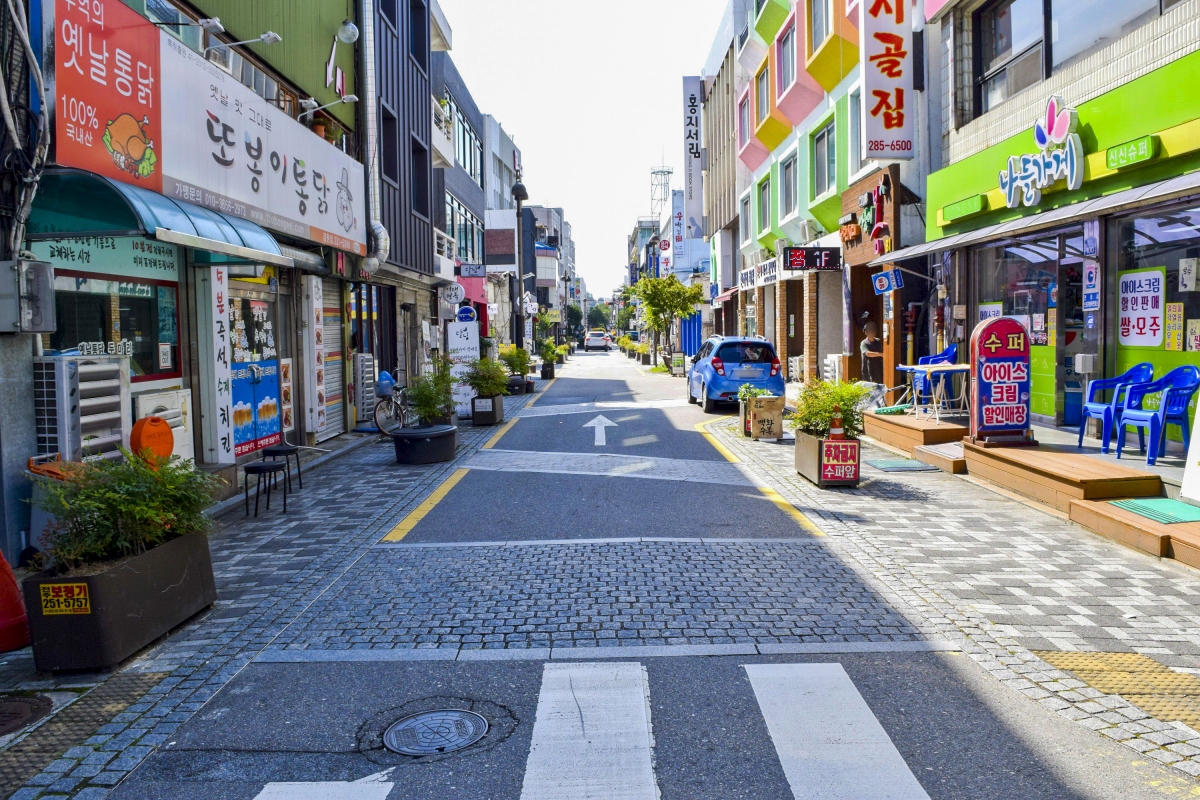 Dongmun Art Street