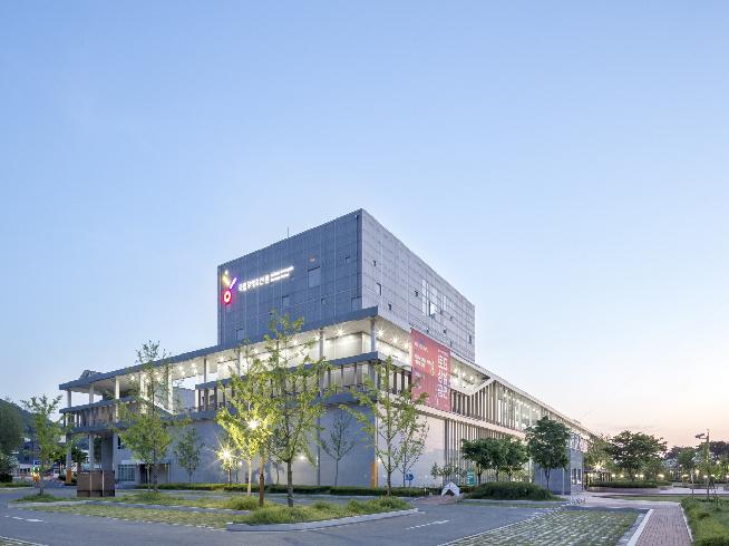 National Intangible Heritage Center