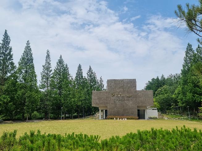 Chimyeongjasan Martyrs' Shrine