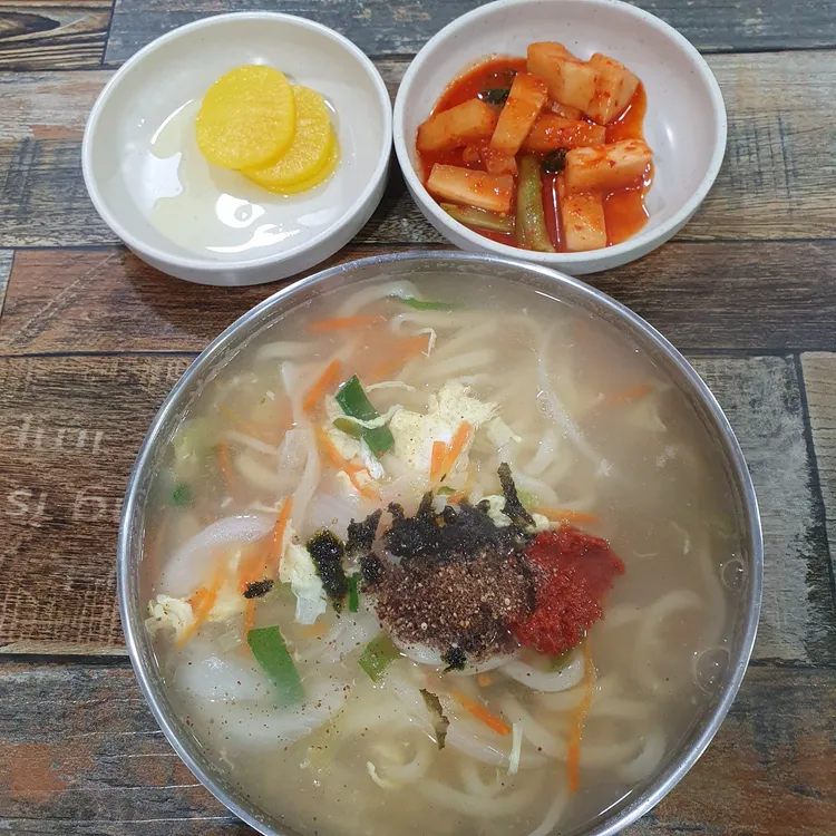 Matjarang Patgohyangjip