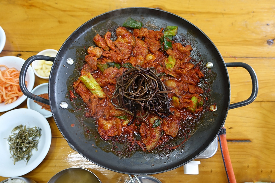 Ieodo Restaurant
