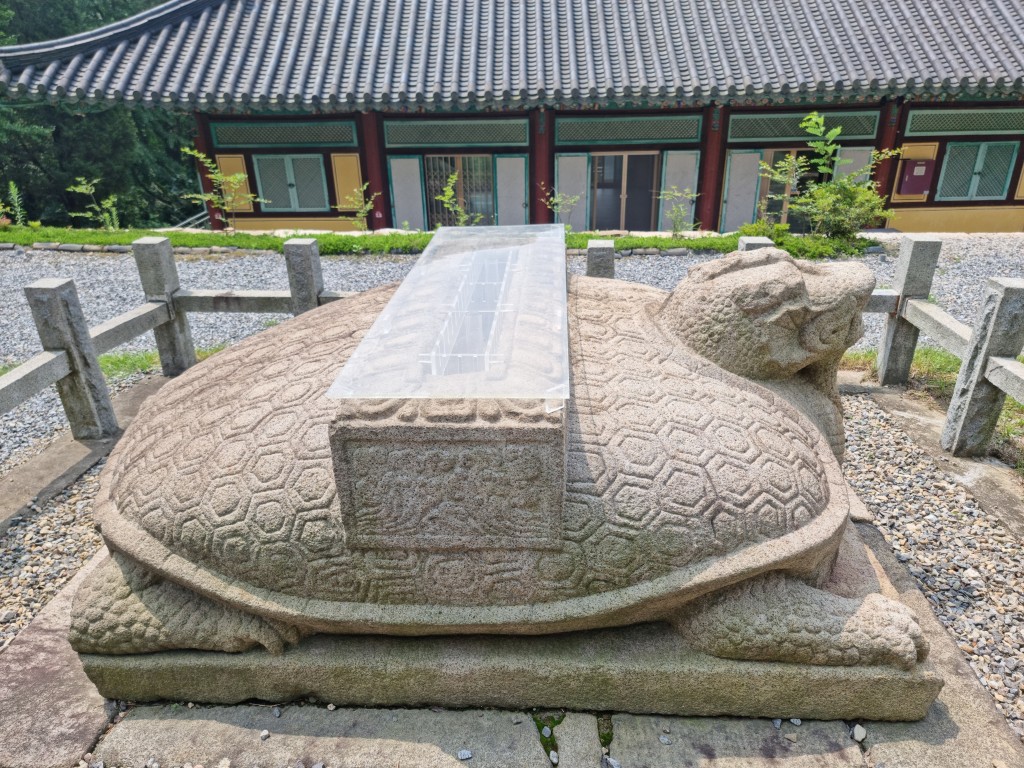 Anyangsa Temple