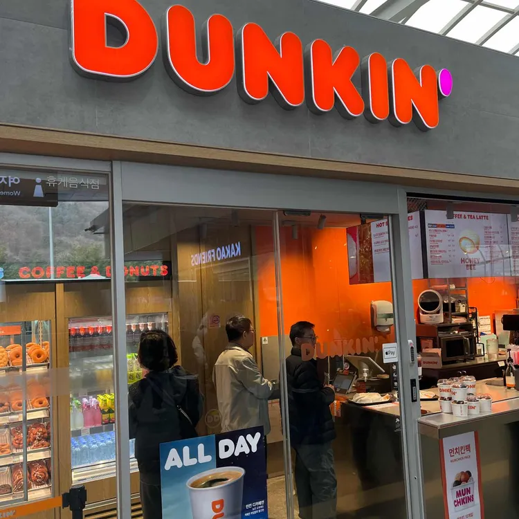 Dunkin' Donuts
