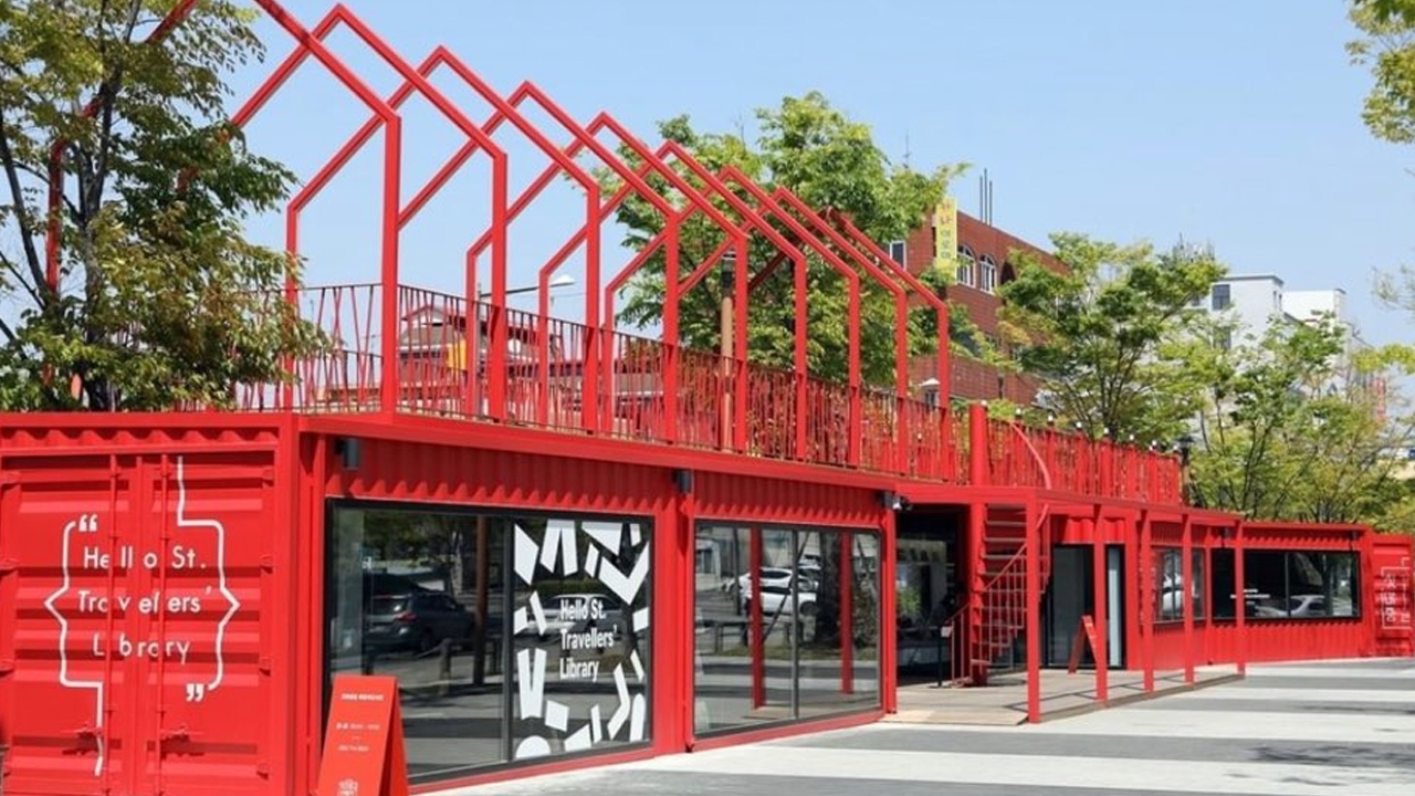 Cheotmajung-gil Travelers' Library