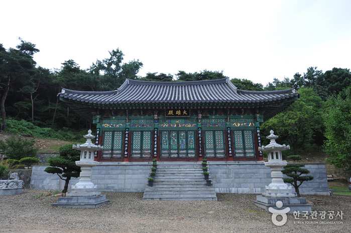 Namgosa Temple